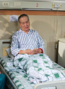 国产成人久久一区二区三区