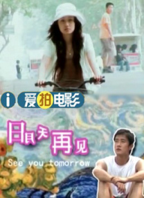 少妇与大狼拘作爱性a