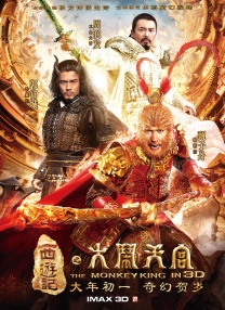 欧美日韩一区二区三