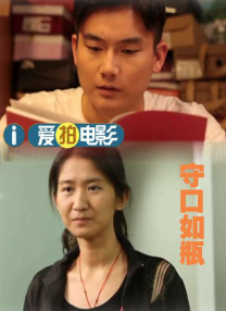 婷婷色香五月激情综合2020