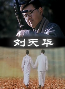 国内精品久久久久精品一本