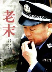 国产精品久久久久一区