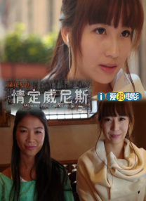 4444444在线观看高清播放