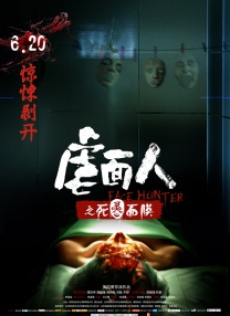 欧美日韩色视频在线观看
