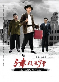 亚洲一二三四区