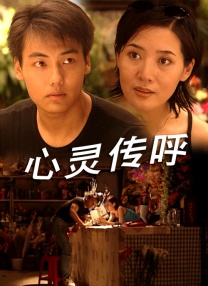 精品在线小视频