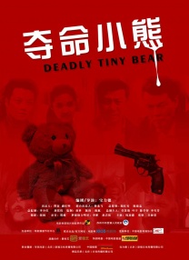 久久精品国产6699国产精