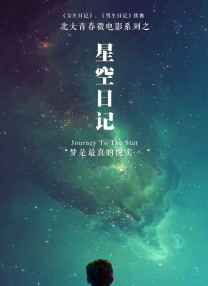 欧美99