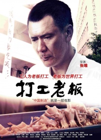 日本大尺码专区mv