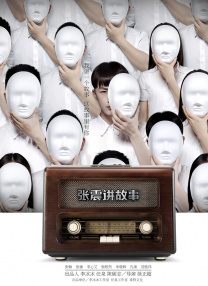 午夜电影福利