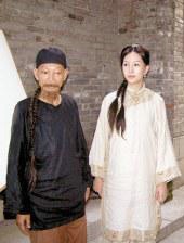 亚洲一区二区伦理