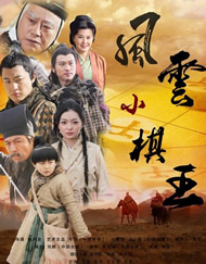 国产精品怡红院在线观看
