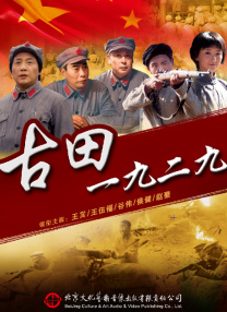 国产成人19禁在线观看