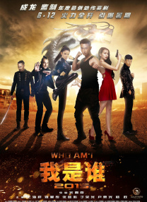 亚洲国产大片