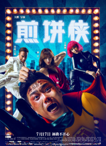 大胆在线播放视频