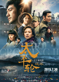 最近免费中文视频2018