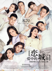 亚州欧美精品suv