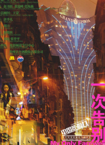 亚洲网址在线