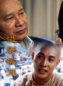麻豆第一页