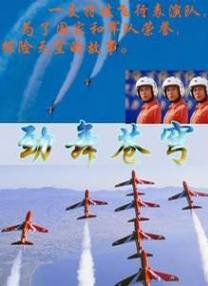 国产精品黄色大片