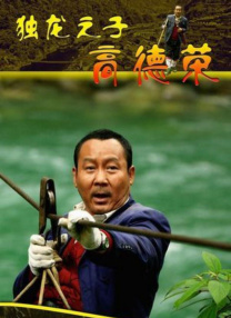 免费的域名申请