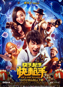 久久天天躁狠狠躁夜夜躁2014