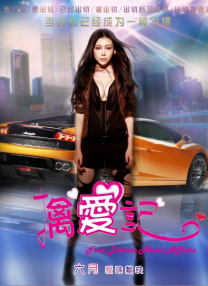91蜜桃视频