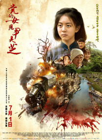 亚洲女人影院想要爱