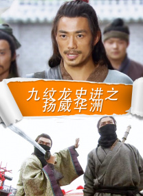 欧美在线视频一区在线观看