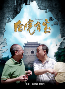 久久亚洲高清观看