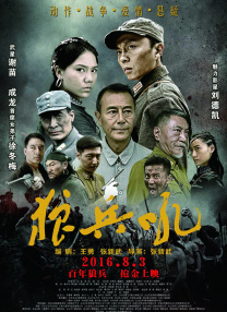 亚洲自拍啪啪