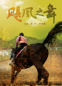 手机看片1024久久