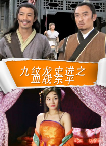 锕锕锕锕锕锕锕好太长太粗
