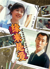 欧美亚洲另类久久综合