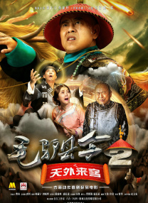 国产不卡免费