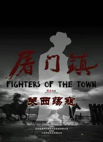 99精品热线在线观看免费视频