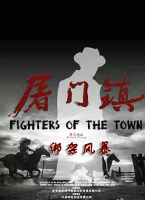 亚洲成人在线播放