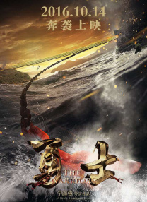 久久夜色精品久久噜噜亚