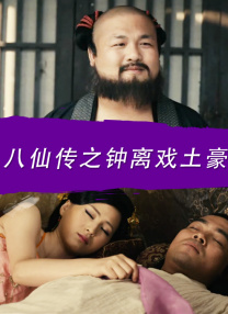 亚洲香蕉综合在人在线时看