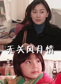国产精品三区四区