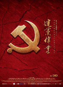 新有菜和桥本有菜有什么区别吗