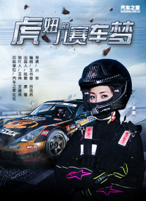 欧美一级特黄一片免费