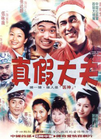 热亚洲人人妖spunks