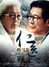 在线手机视频