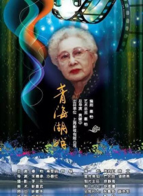 china初高中生gay18小