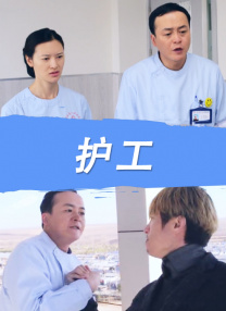 亚洲国产高清美女在线观看