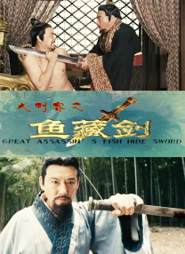 妻子朋友团聚2