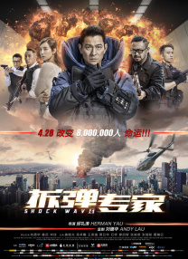国产精品久久一区一区