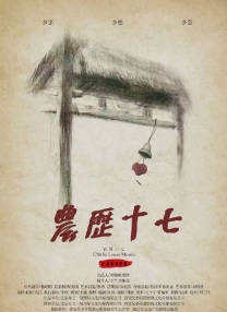 青青青在线视频国产