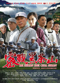 成人午夜免费电影